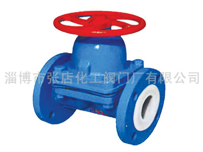 襯塑隔膜閥G41S-1.0